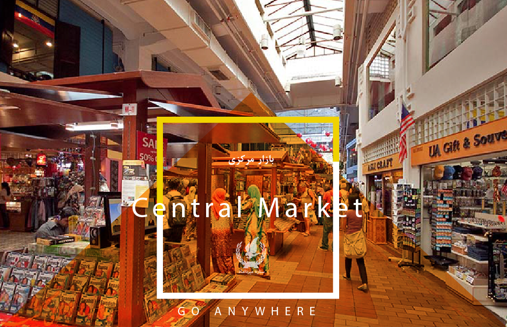 جاذبه های گردشگری مالزی 